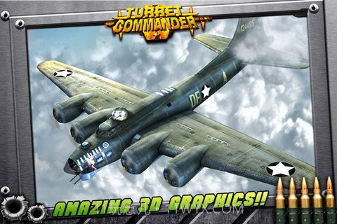 轰炸机指挥官截图1