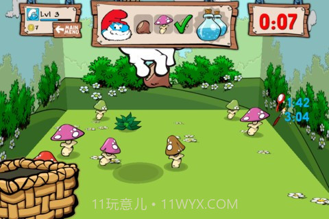 蓝精灵采集卡截图2