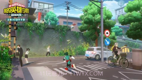 我的英雄学院最强英雄截图3