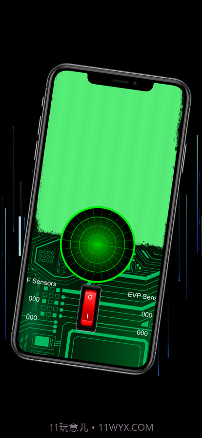 幽灵探测器灵魂猎手截图4 幽灵探测器灵魂猎手截图4
