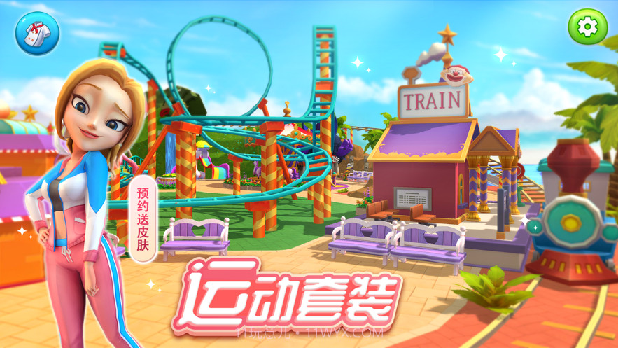 舌尖上的小镇截图2 舌尖上的小镇截图2