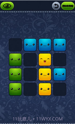 笑脸贴截图3 笑脸贴截图3