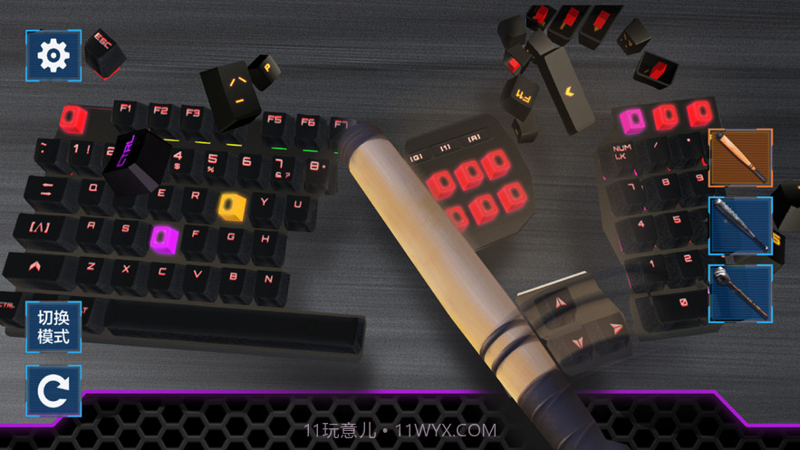 破坏键盘模拟器截图3 破坏键盘模拟器截图3