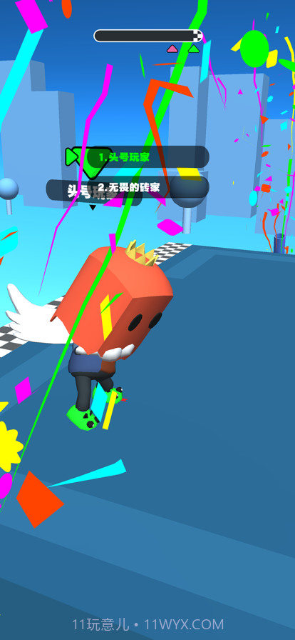 你会打字吗截图3