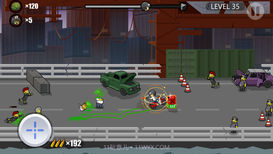 僵尸小摩托截图2