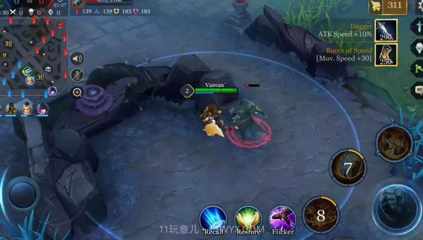 aov截图1 aov截图1