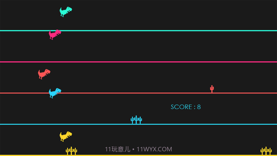 彩色小恐龙截图4
