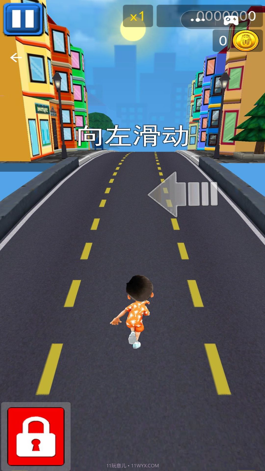 地铁抓捕逃亡截图2