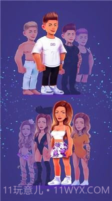 奥尔特表演截图2 奥尔特表演截图2