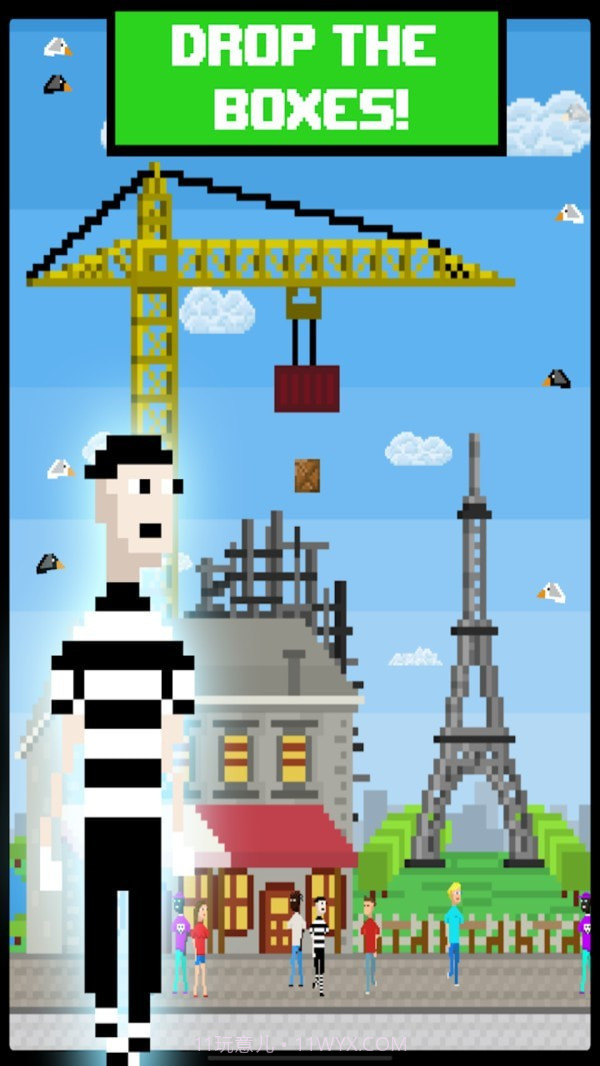 像素危楼截图2