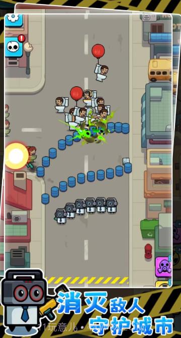 最强王者大乱斗截图2