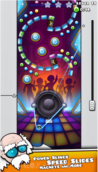 机器人弹珠赛截图2