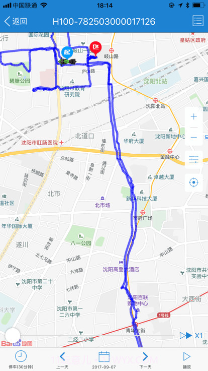 域行截图3 域行截图3