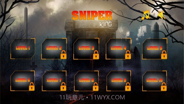 无限机动飞行截图4 无限机动飞行截图4