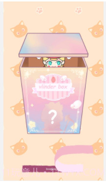 女孩的惊喜盲盒装扮截图1