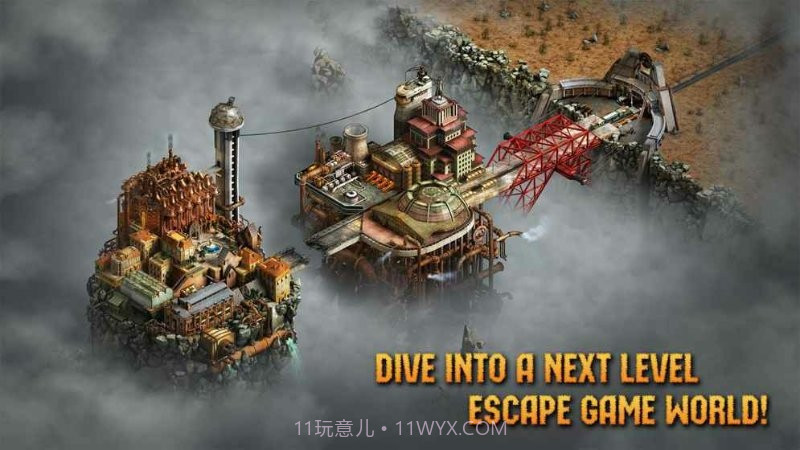 逃生机器城截图3