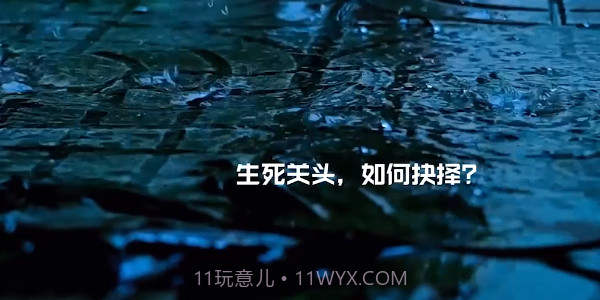 街2降灵最新截图5