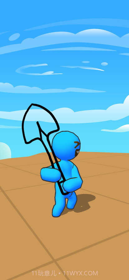 看我锤扁你截图2