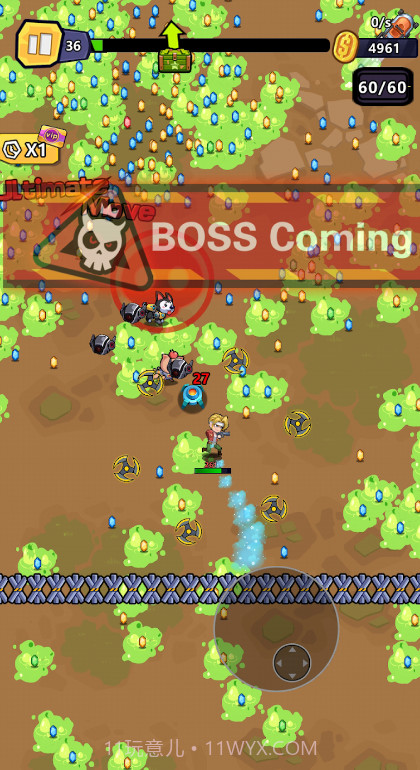 特勤机动队截图1 特勤机动队截图1