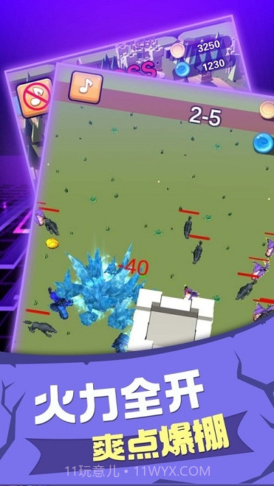战争塔防模拟器截图2