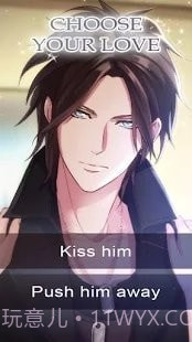 我的魔鬼情人截图1