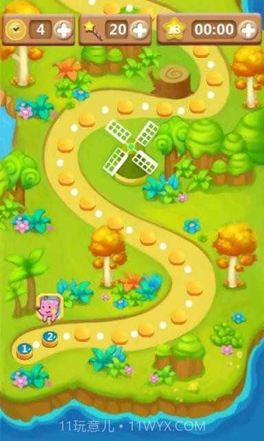 星星狐摘星星截图2