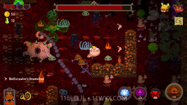 便便大冒险截图1