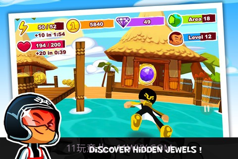 滑行竞速截图3 滑行竞速截图3