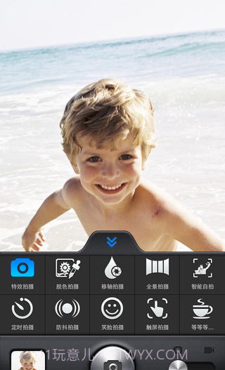 神拍手截图1 神拍手截图1