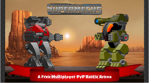 超级机甲截图1 超级机甲截图1