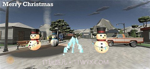 大型烟花模拟器2024截图2