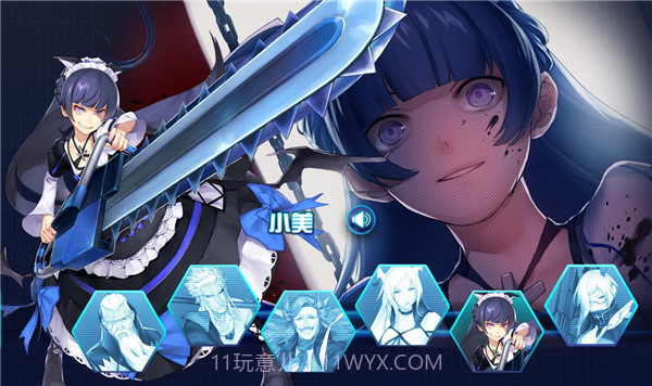 狩猎者截图1 狩猎者截图1