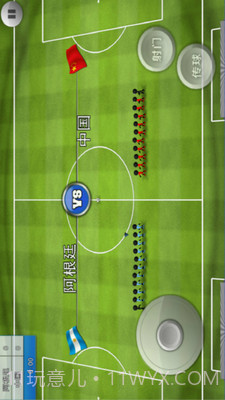 火柴人足球截图1