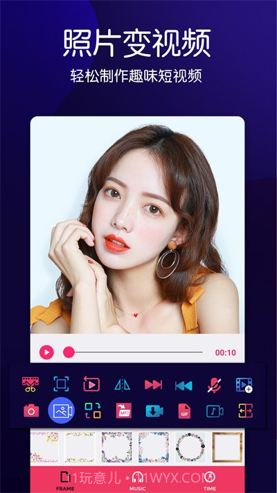 动感音乐相册2024截图2