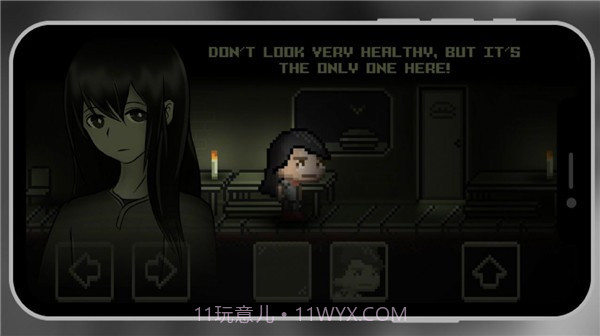 陌生的学校截图2 陌生的学校截图2