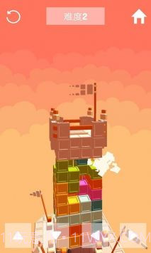 积木国王塔截图2