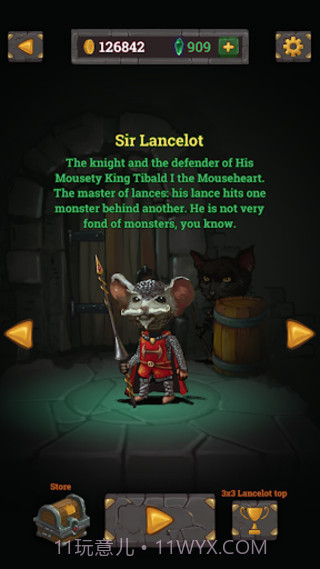 看你的战利品截图1 看你的战利品截图1