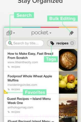 网页收藏夹截图5