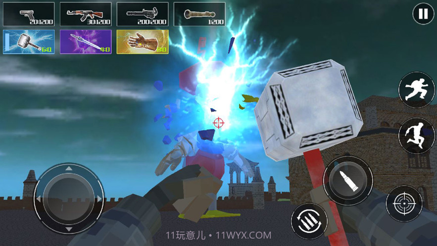 毁灭城市模拟器截图1