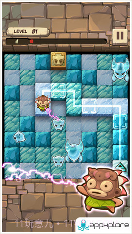 魔窟男孩逃脱截图2