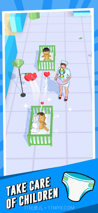 带娃模拟器截图1