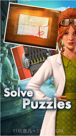 特工爱丽丝截图4