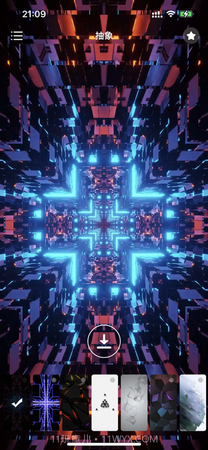 动态壁纸·4K截图2