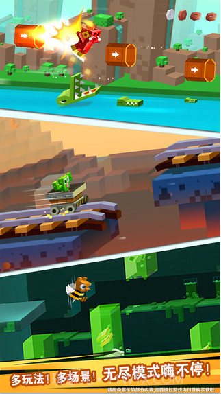 逃出实验室截图2