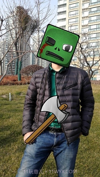 我的世界图片编辑截图2 我的世界图片编辑截图2