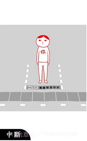 阅读空气2截图3 阅读空气2截图3