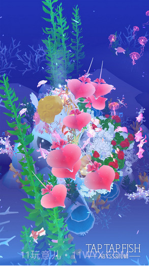 深海水族馆截图2