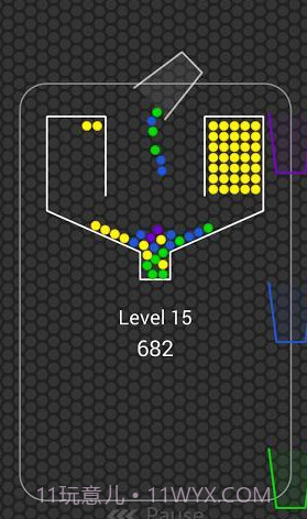 100颗球截图2 100颗球截图2