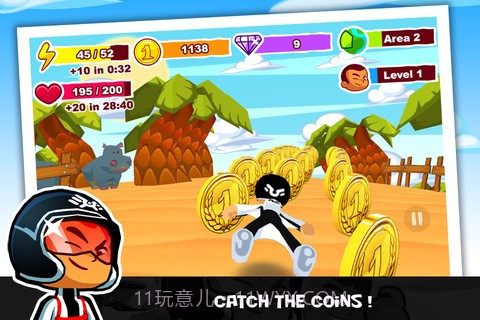 滑行竞速截图2 滑行竞速截图2