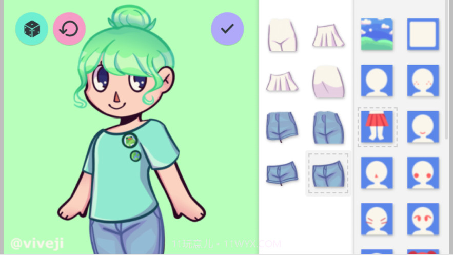 电子女孩正式版模拟器截图2 电子女孩正式版模拟器截图2